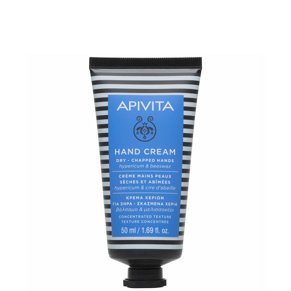 APV HAND CREAM HIPERICO Y CERA DE ABEJAS 50ML